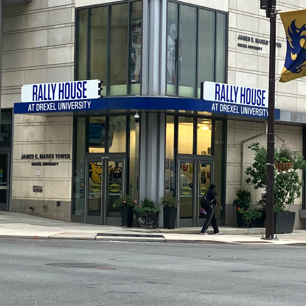 Rally House Drexel EXTERIOR