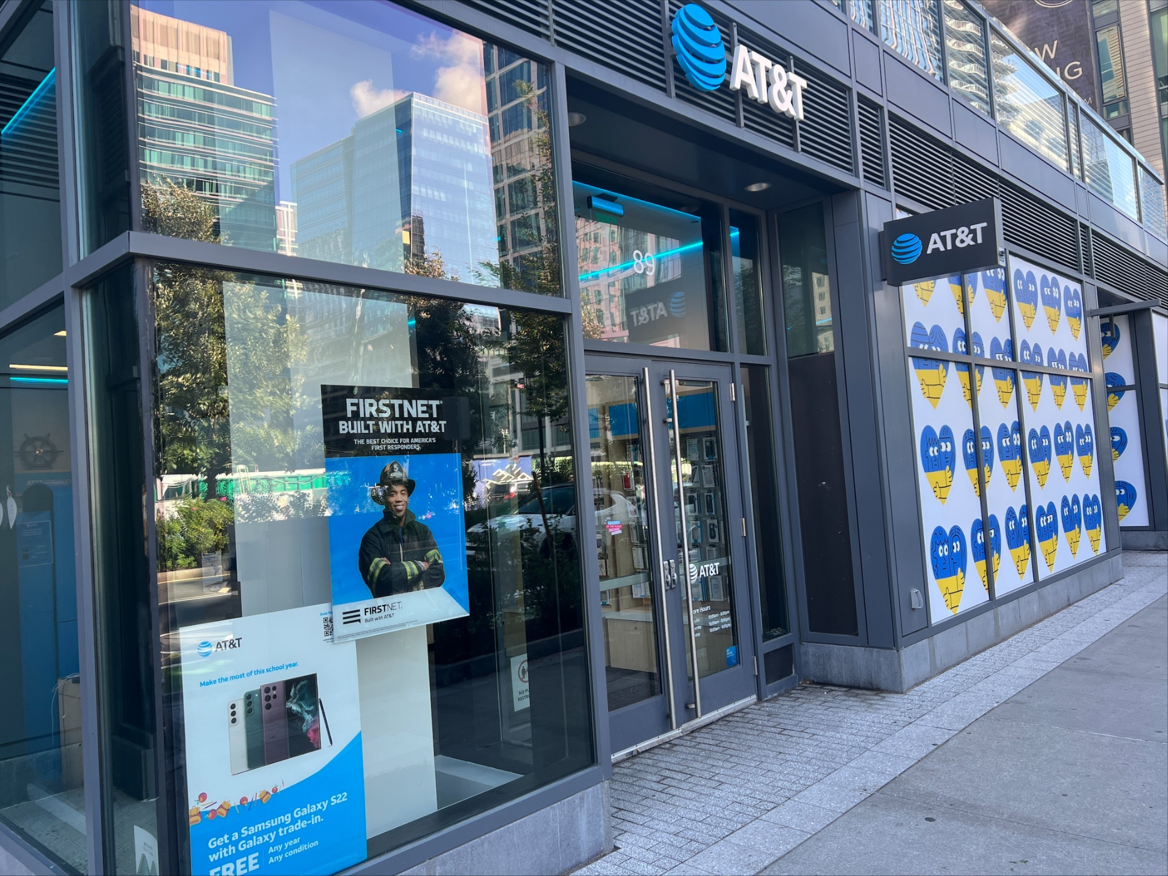 Cell Phone Store in Boston | iPhones, Samsung Phones, Prepaid Phones ...