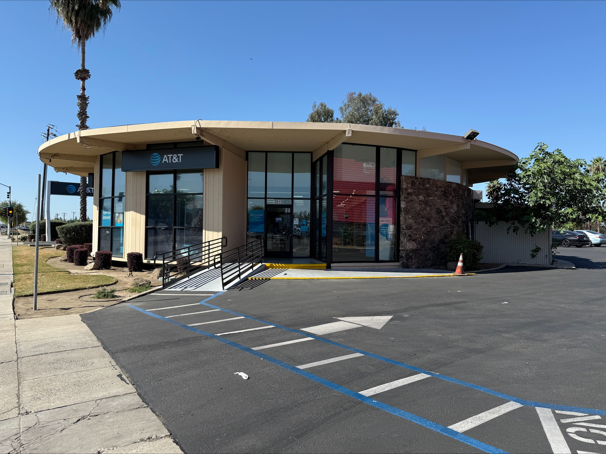 AT&T Store