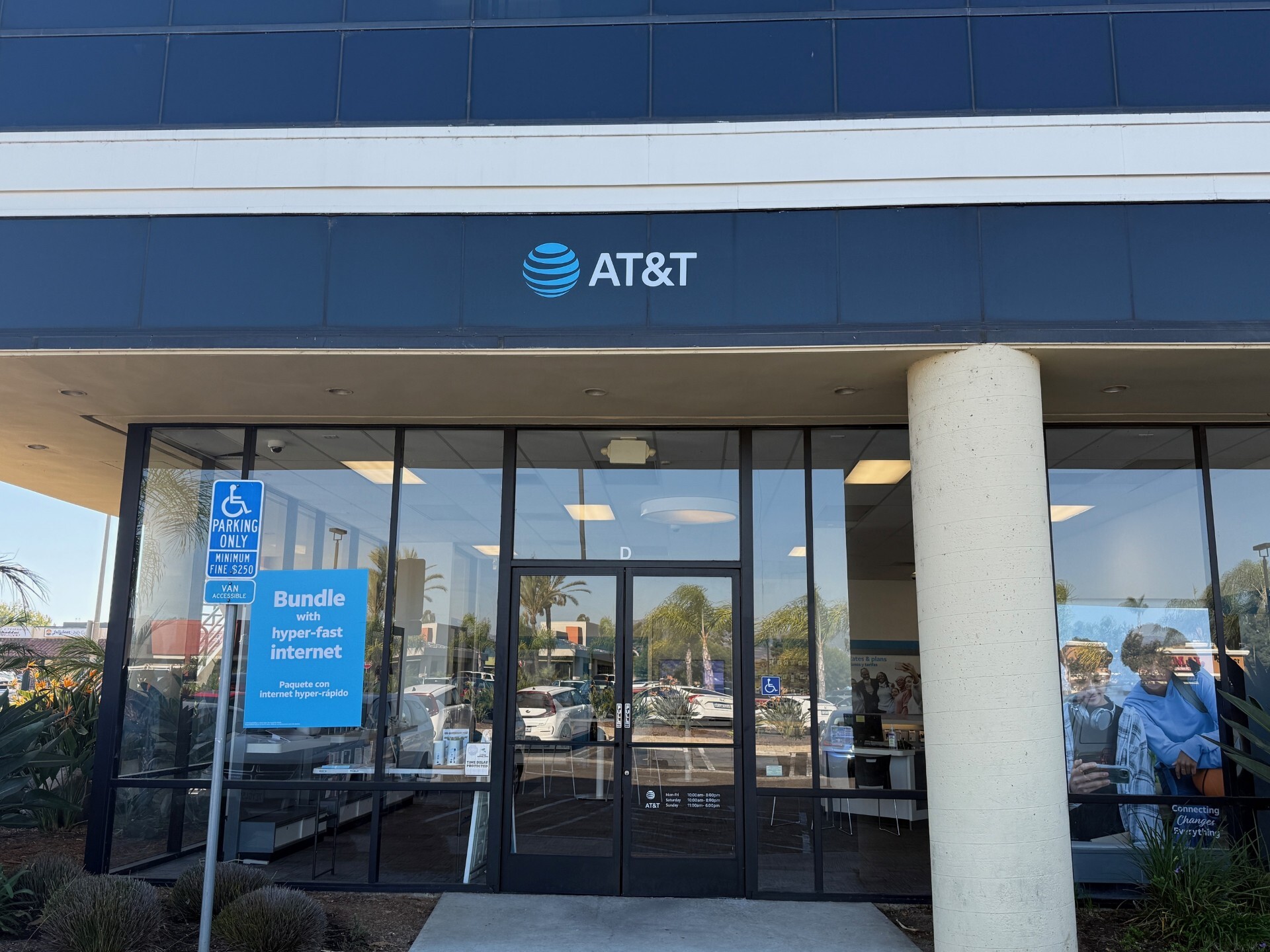 Cell Phone Store in Escondido | iPhones, Samsung Phones, Prepaid Phones ...