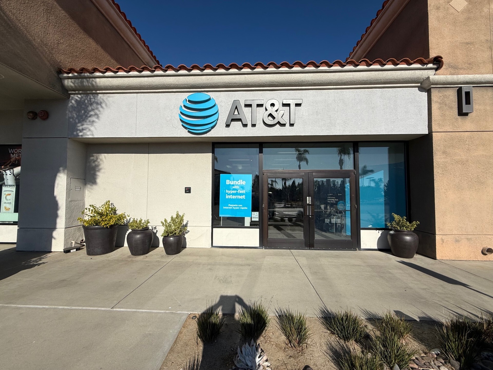 AT&T Store