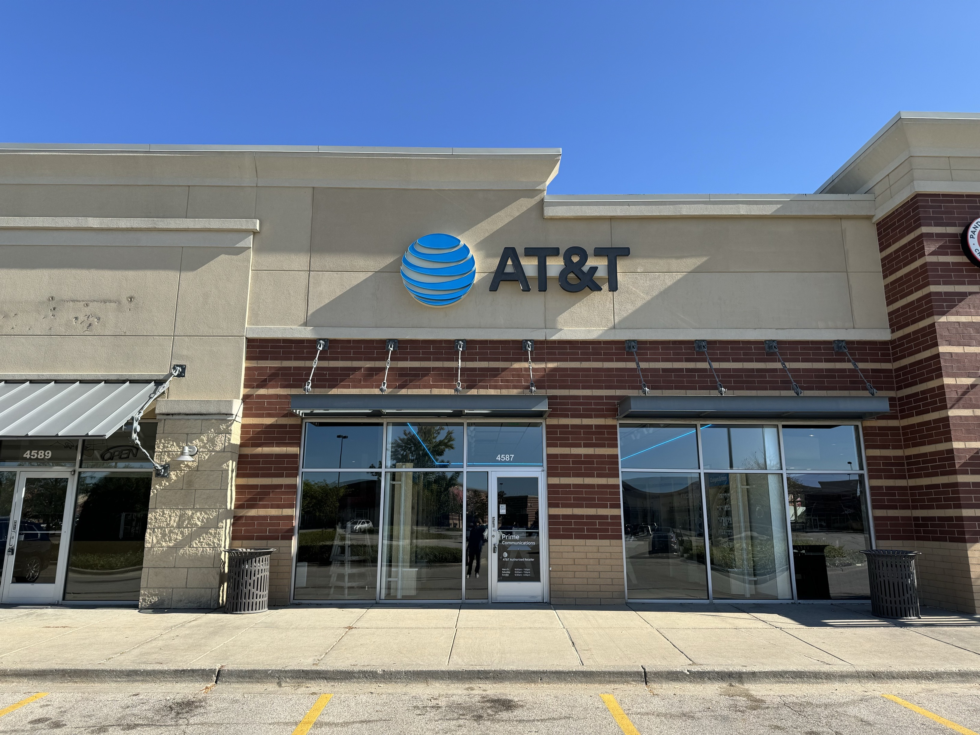 Cell Phone Store in Hoffman Estates | iPhones, Samsung Phones, Prepaid ...