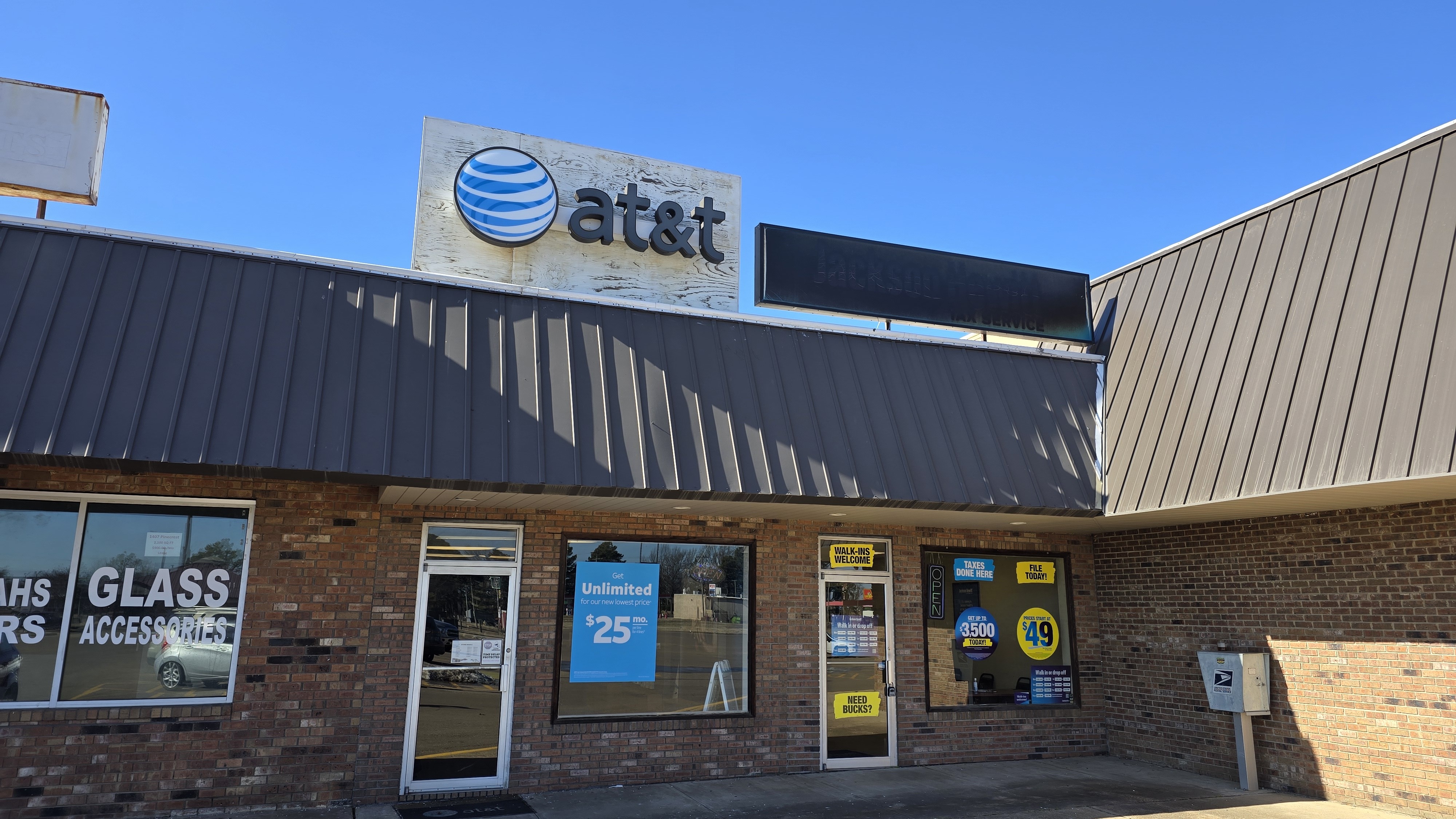 Cell Phone Store in Brinkley | iPhones, Samsung Phones, Prepaid Phones ...