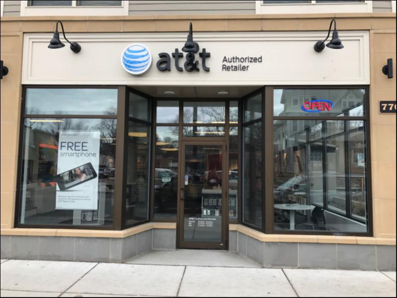 AT&T Store