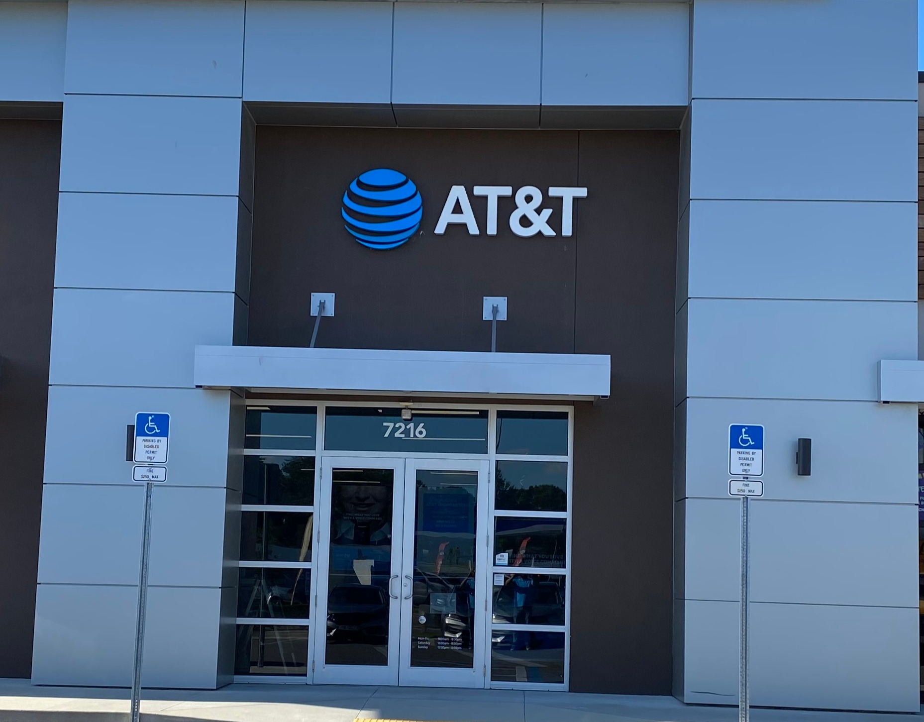 AT&T Hillsborough