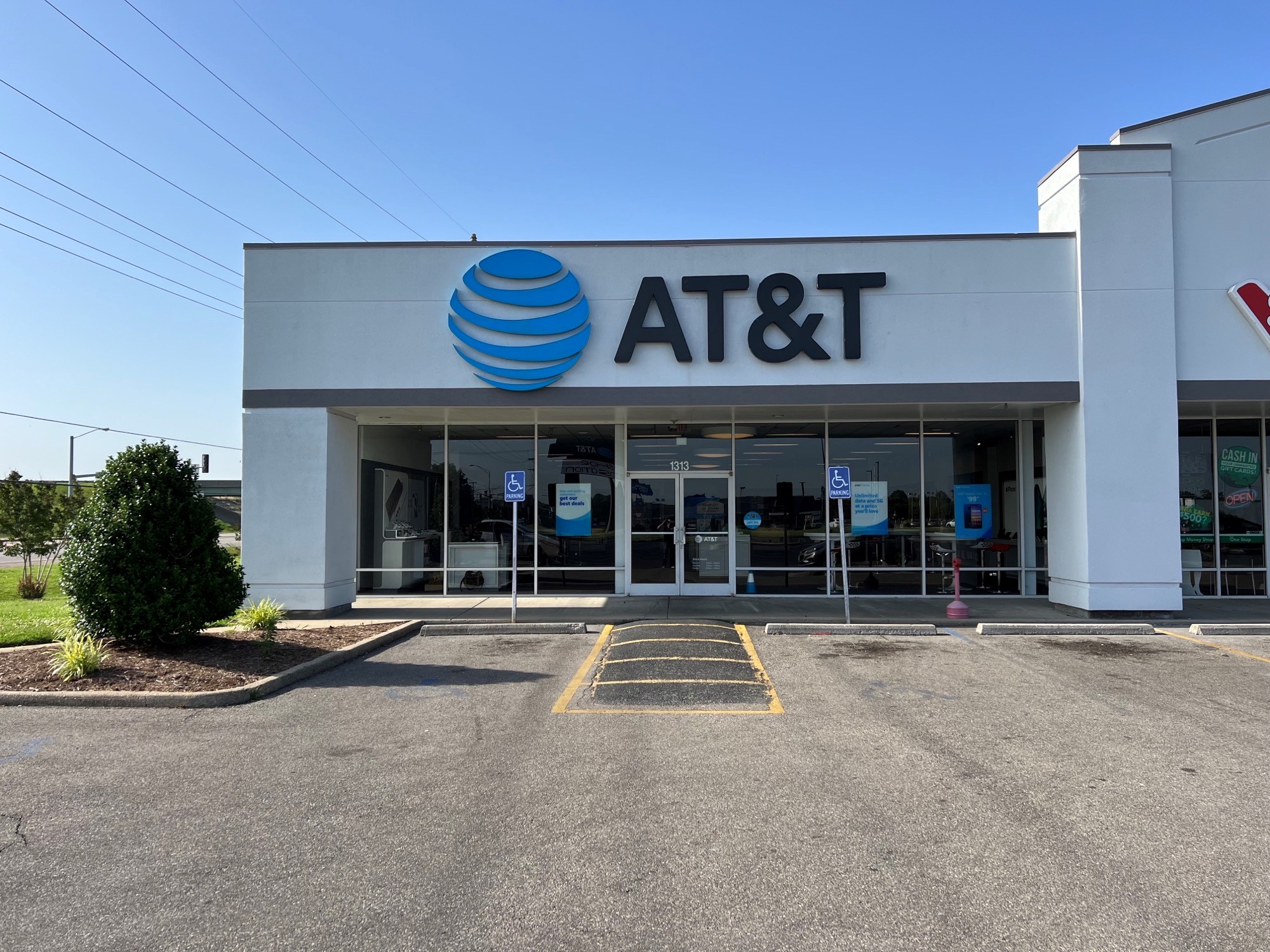 AT&T Sikeston | Cell Phones, Wireless Plans & Accessories | 1313 South ...