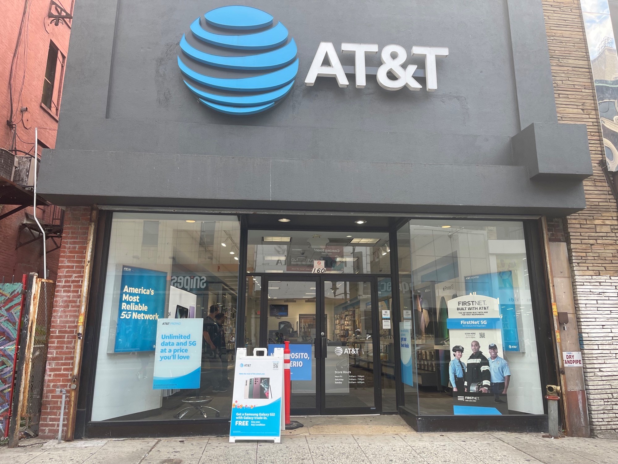 NEWARK MARKET STREET STORE