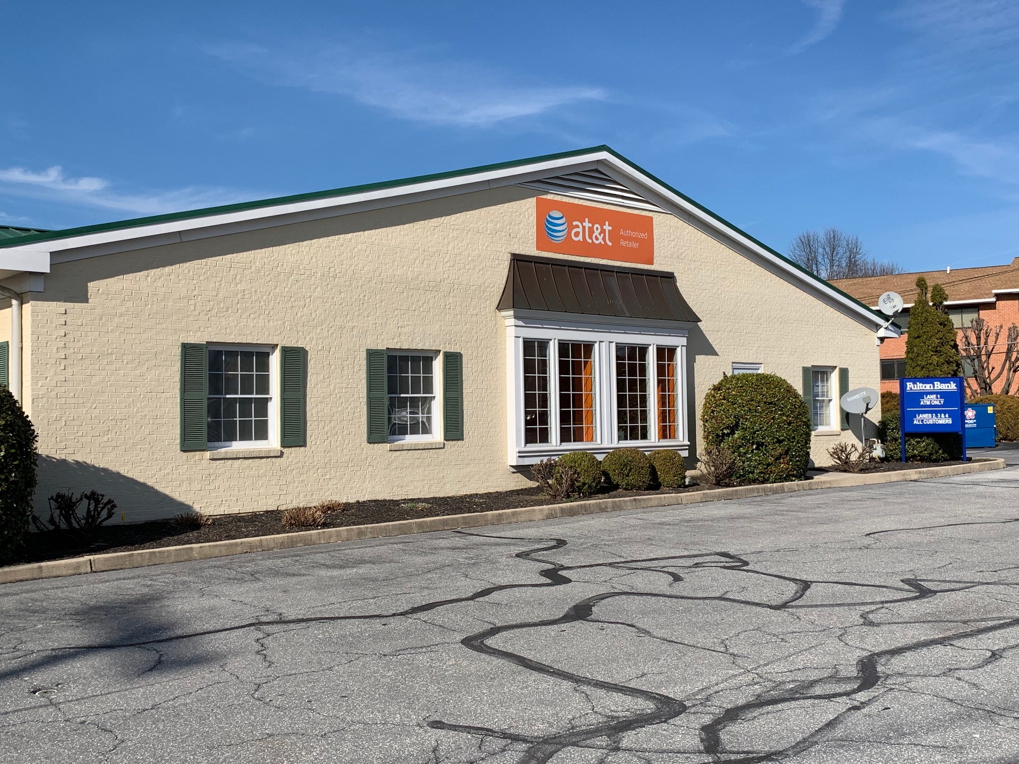 AT&T Hagerstown Cell Phones, Wireless Plans & Accessories 1640 Dual