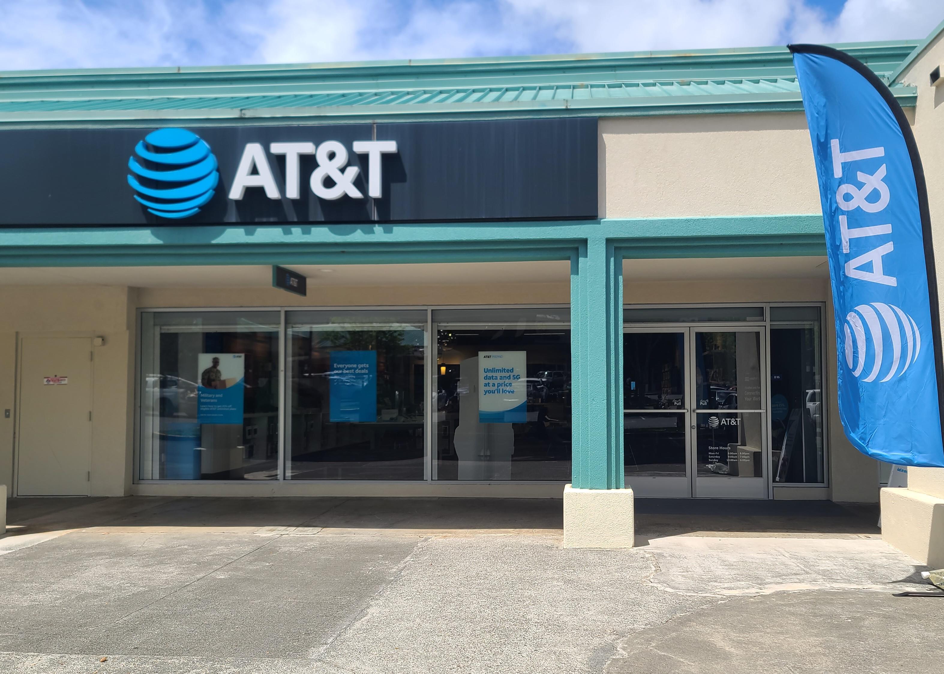 AT&T Store photo 1 in Kaneohe