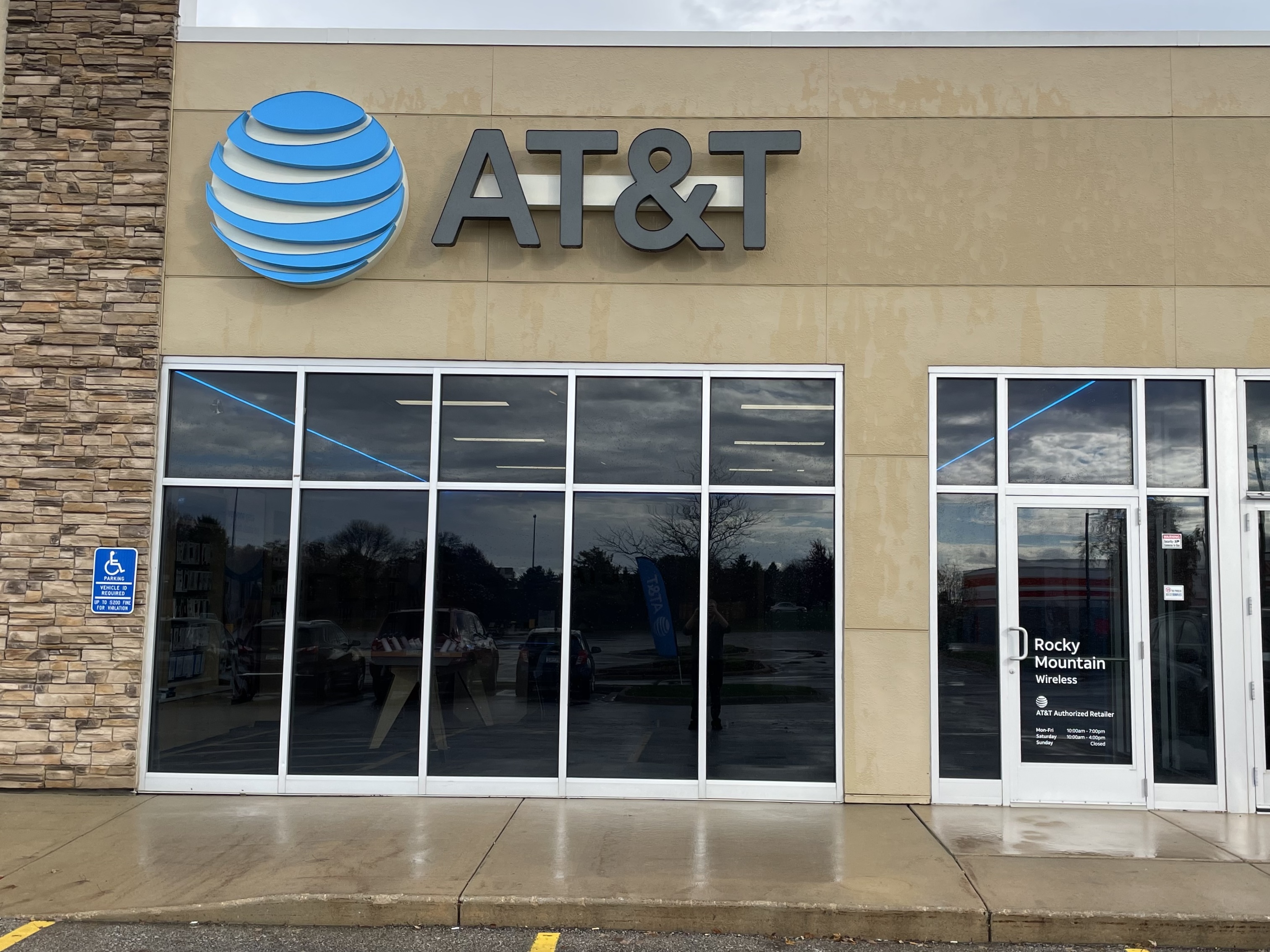 AT&T Austin Cell Phones, Wireless Plans & Accessories 1004 18th Ave