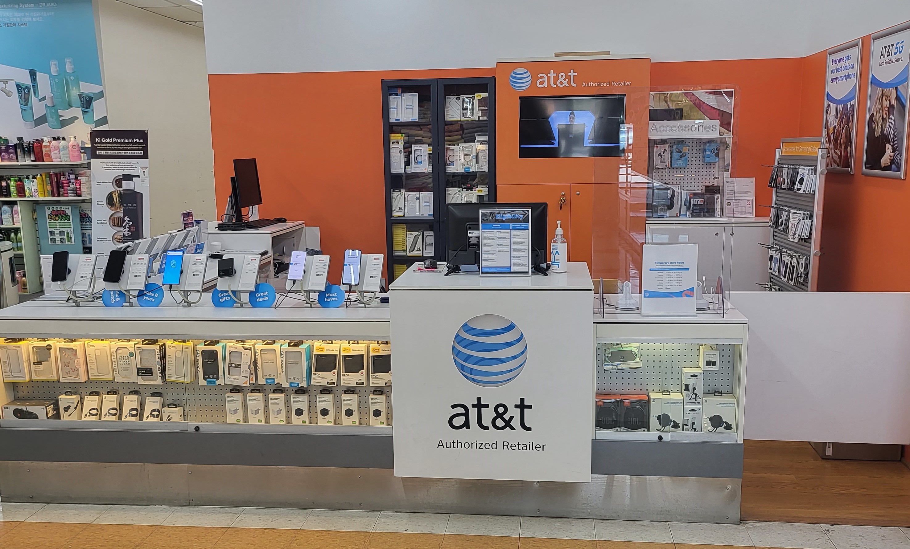 Cell Phone Store in Ellicott City | iPhones, Samsung Phones, Prepaid ...